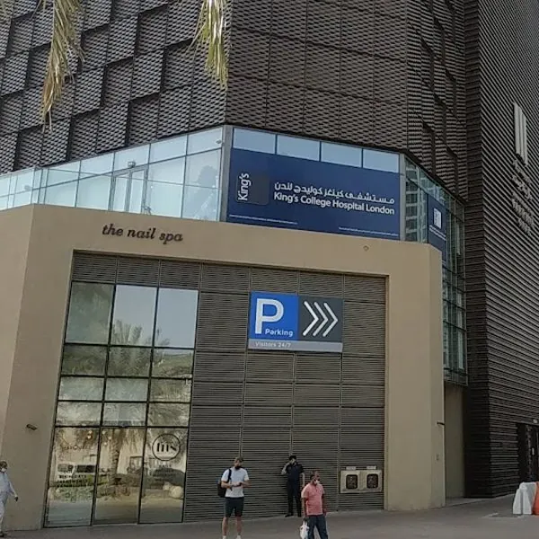 Marina Medical Center building in Dubai Marina, a Protech Max healthcare security systems project